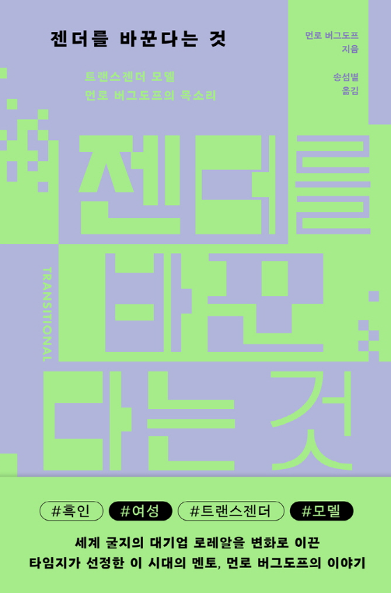 c8b31381dcf4e.png