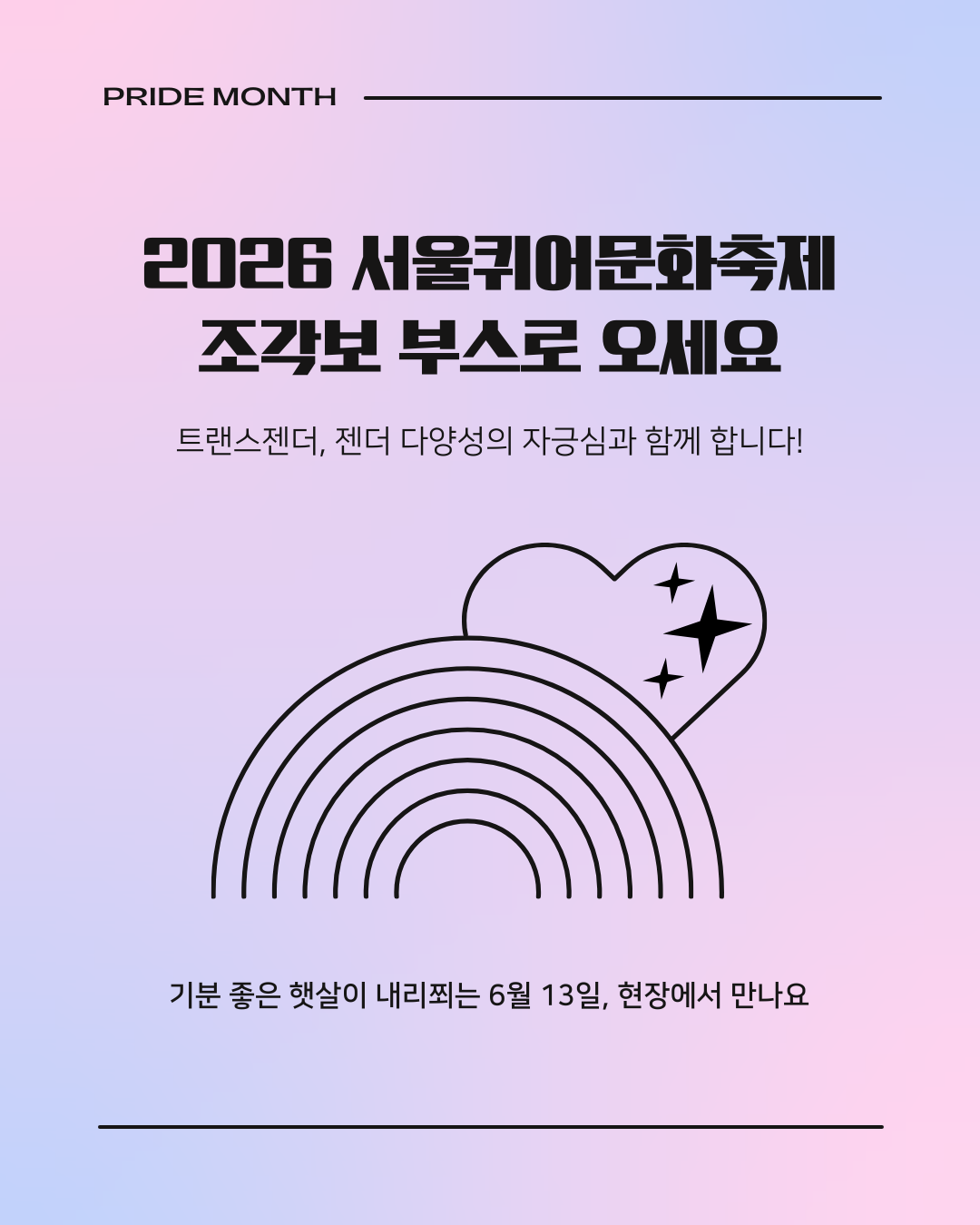 e069a4a22cdb1.png