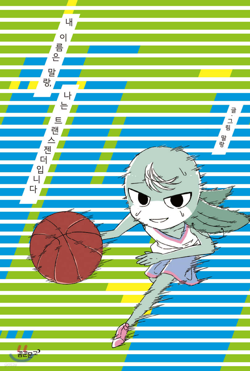 e811f9a60e2d2.png