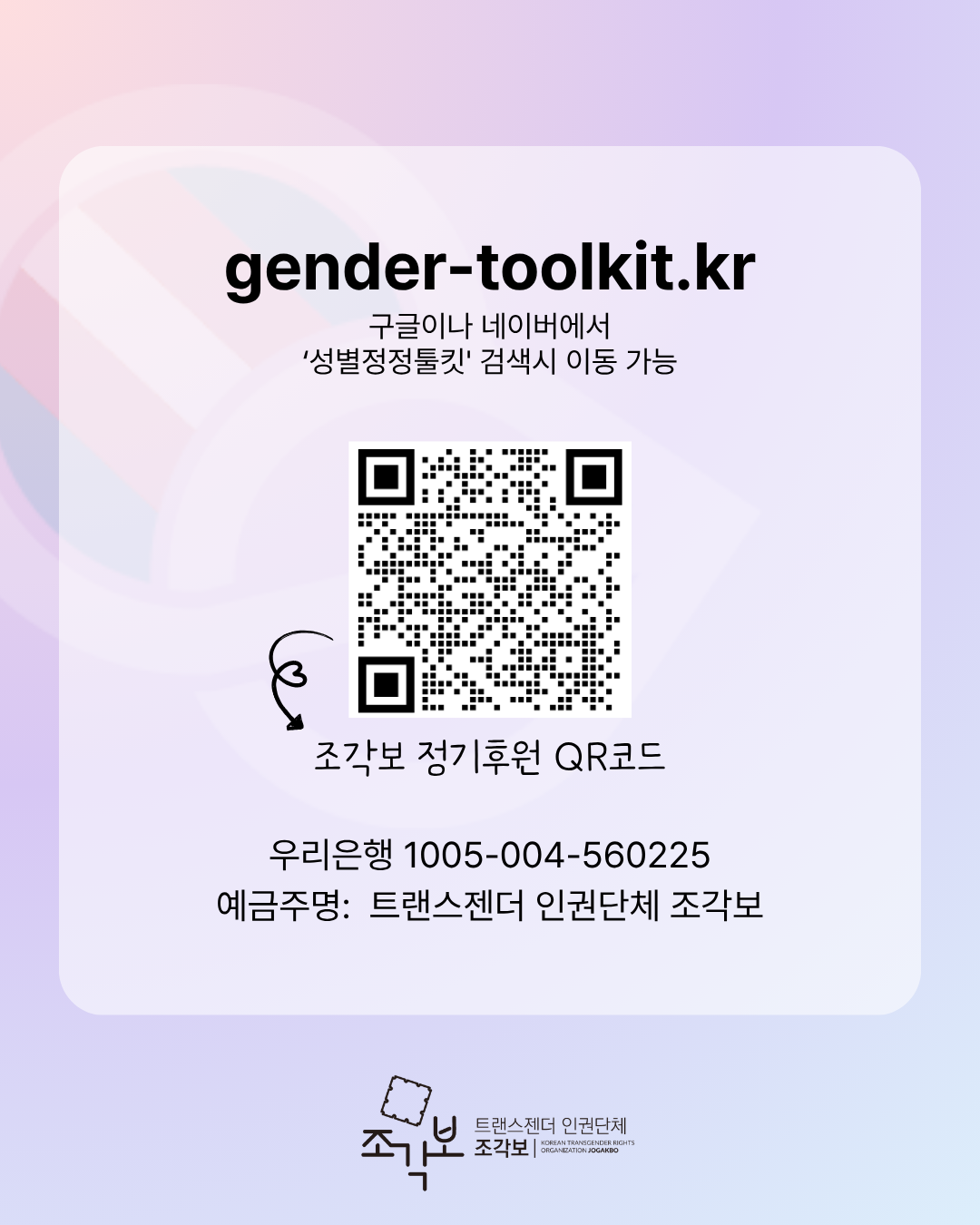 f435f261886c2.png