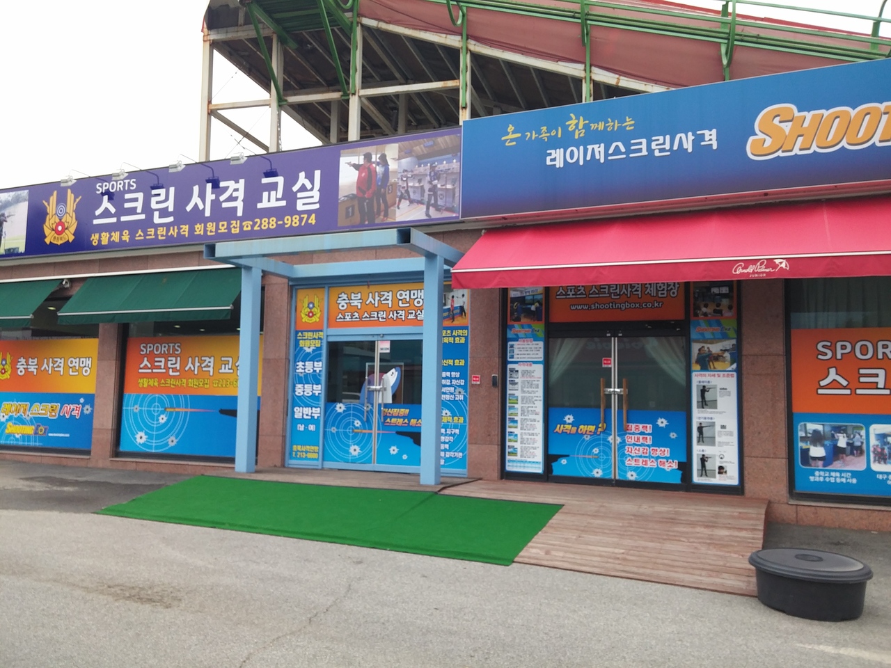 9d165ddb32e3c.jpg