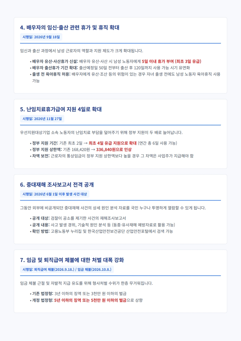 6e4e095ff184a.jpg