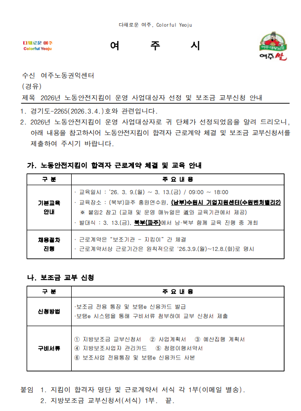 c10020de8a045.png