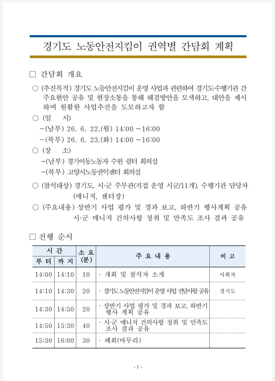 dcca6b9d5325c.jpg