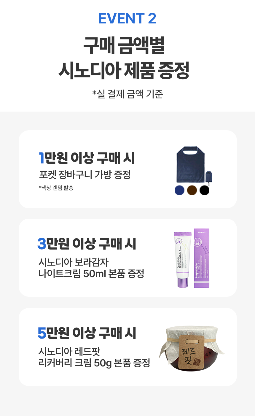๊ณต์ง_03.png