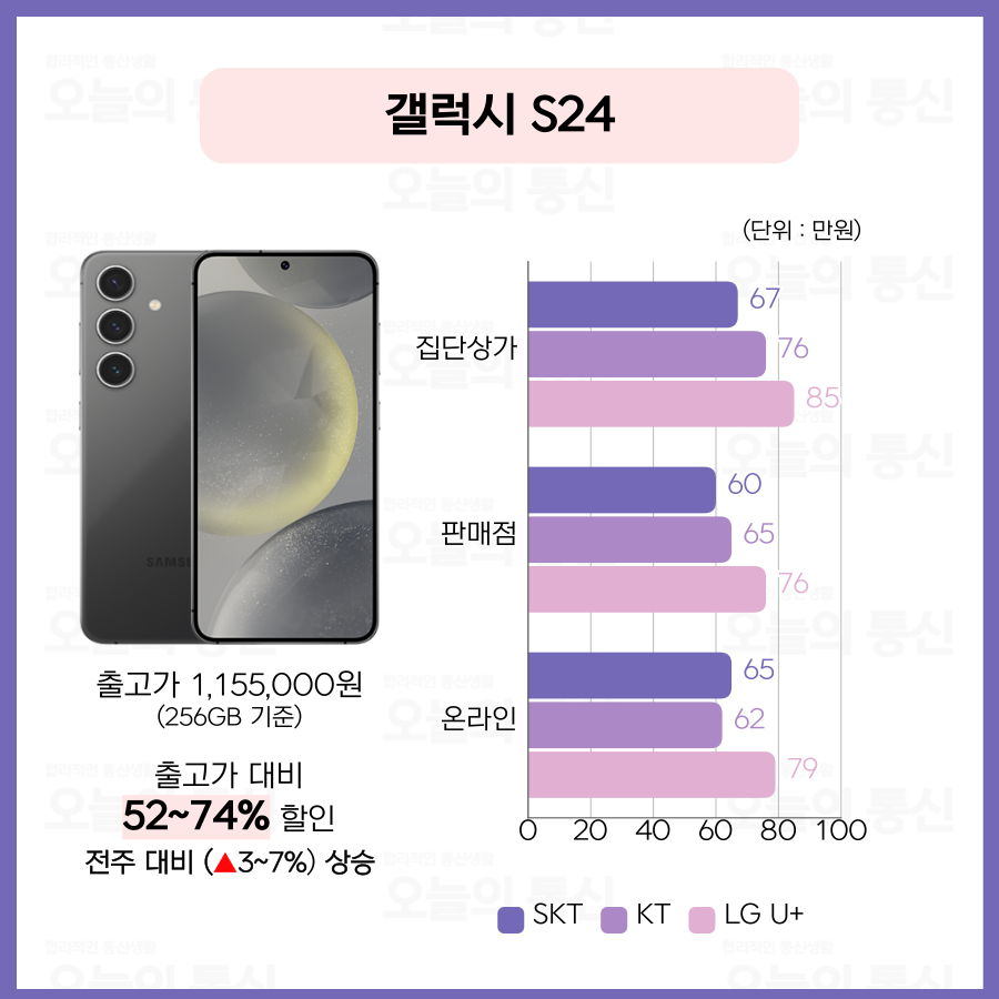 379cafa336317.png
