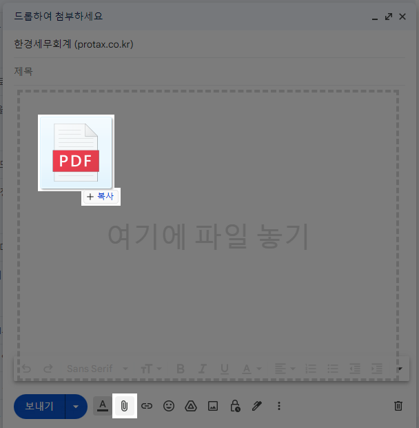 203d7f453800b.png