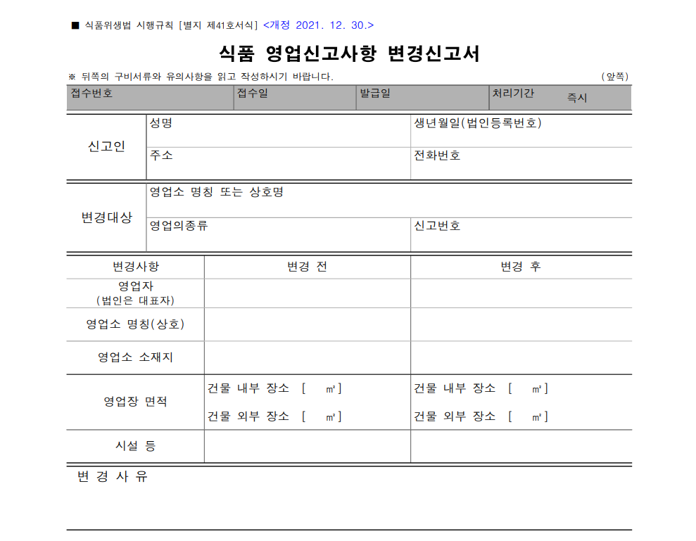 9aec9a792ccc5.png