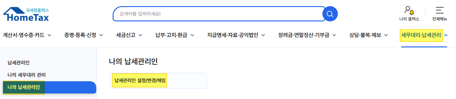 c72c5b2926ad1.png