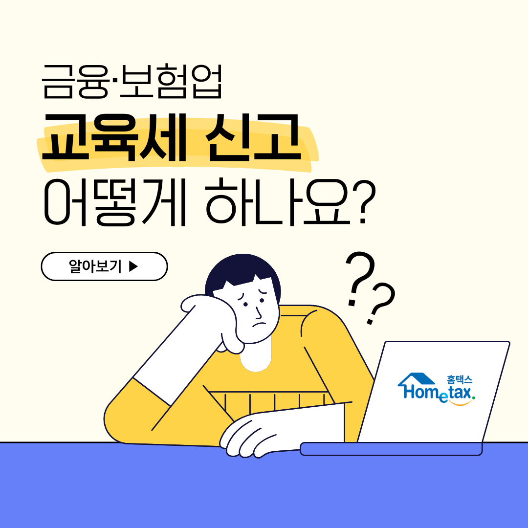 d207351860e9a.png