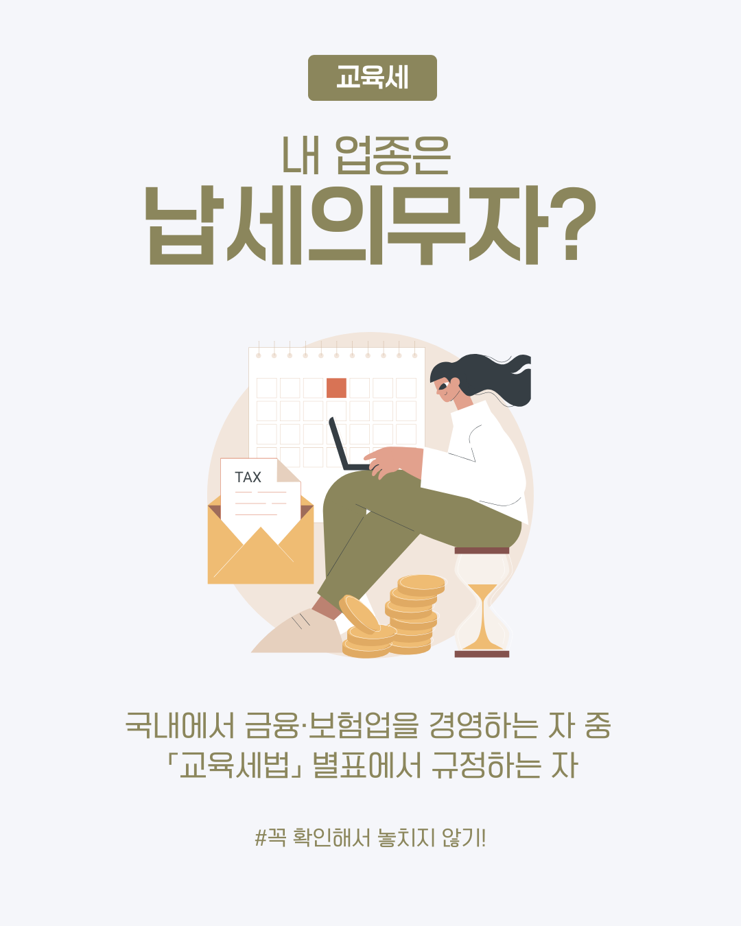 f980aad1e522f.png