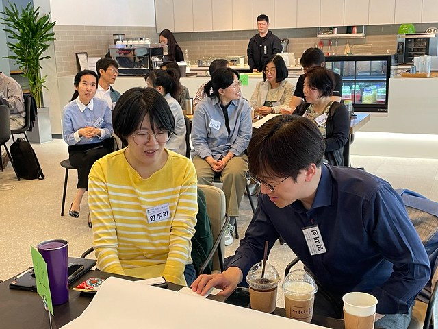 20240514_리빌딩포럼 워크숍