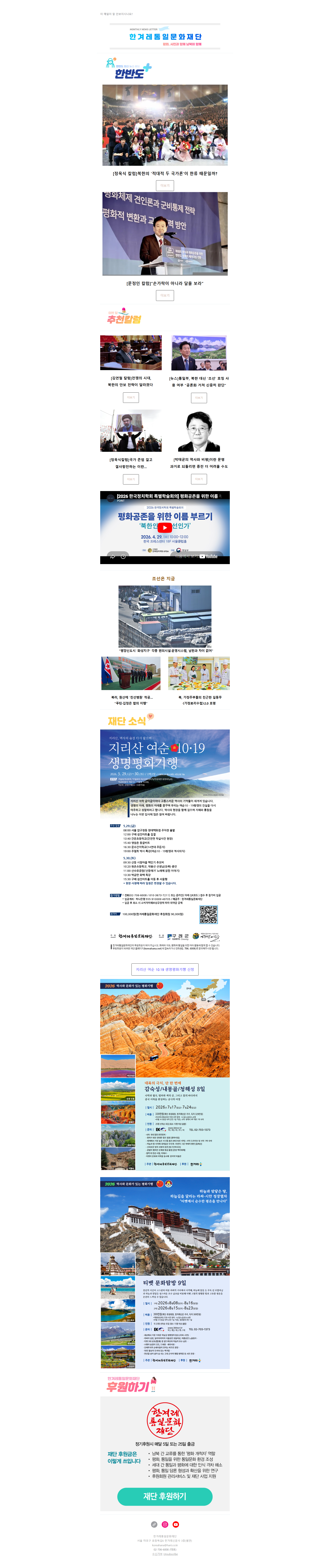 8107a243ef31d.png
