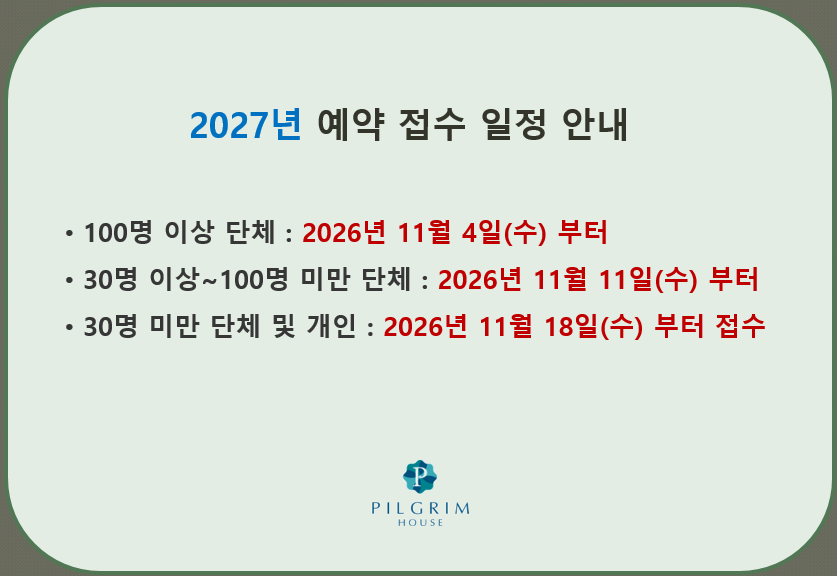 4a32b01d46863.png