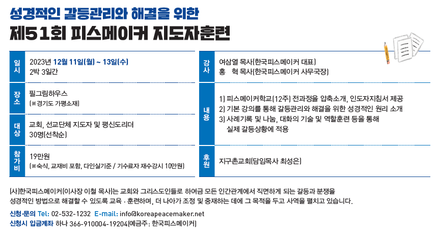 abf948d2c6462.png