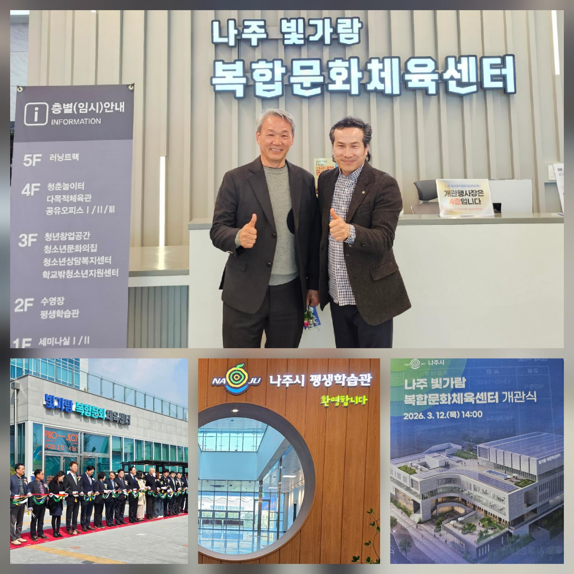 ea5fc4de85e9a.jpg