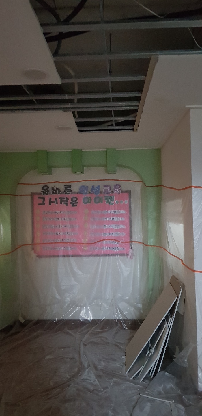 354e82ab149f7.jpg