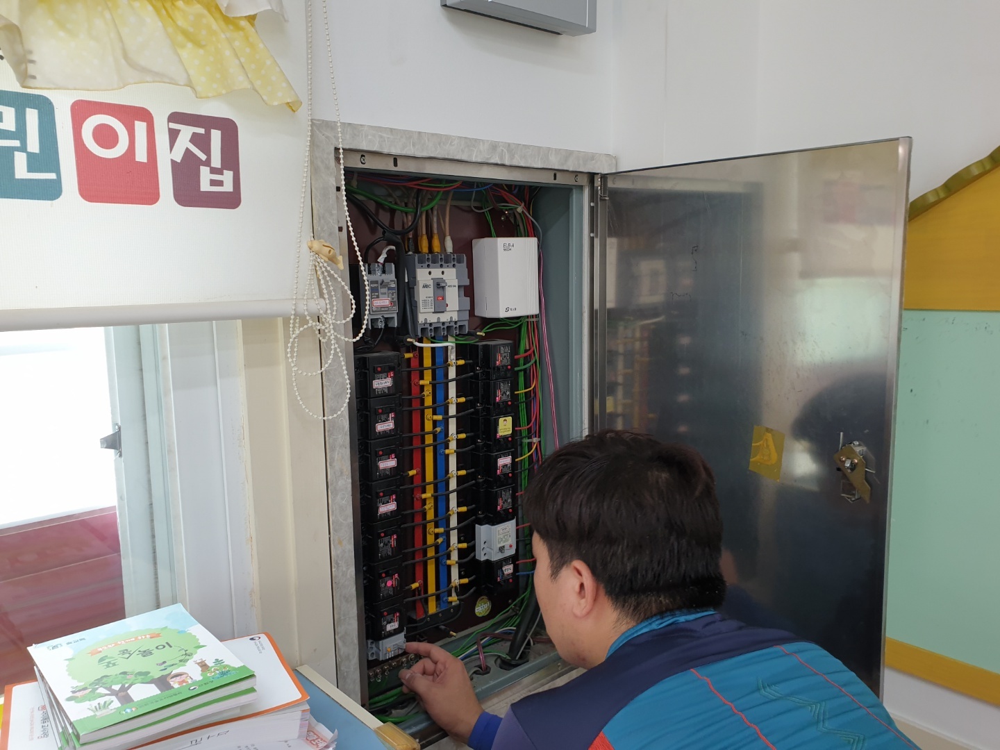 638ef6b34980f.jpg