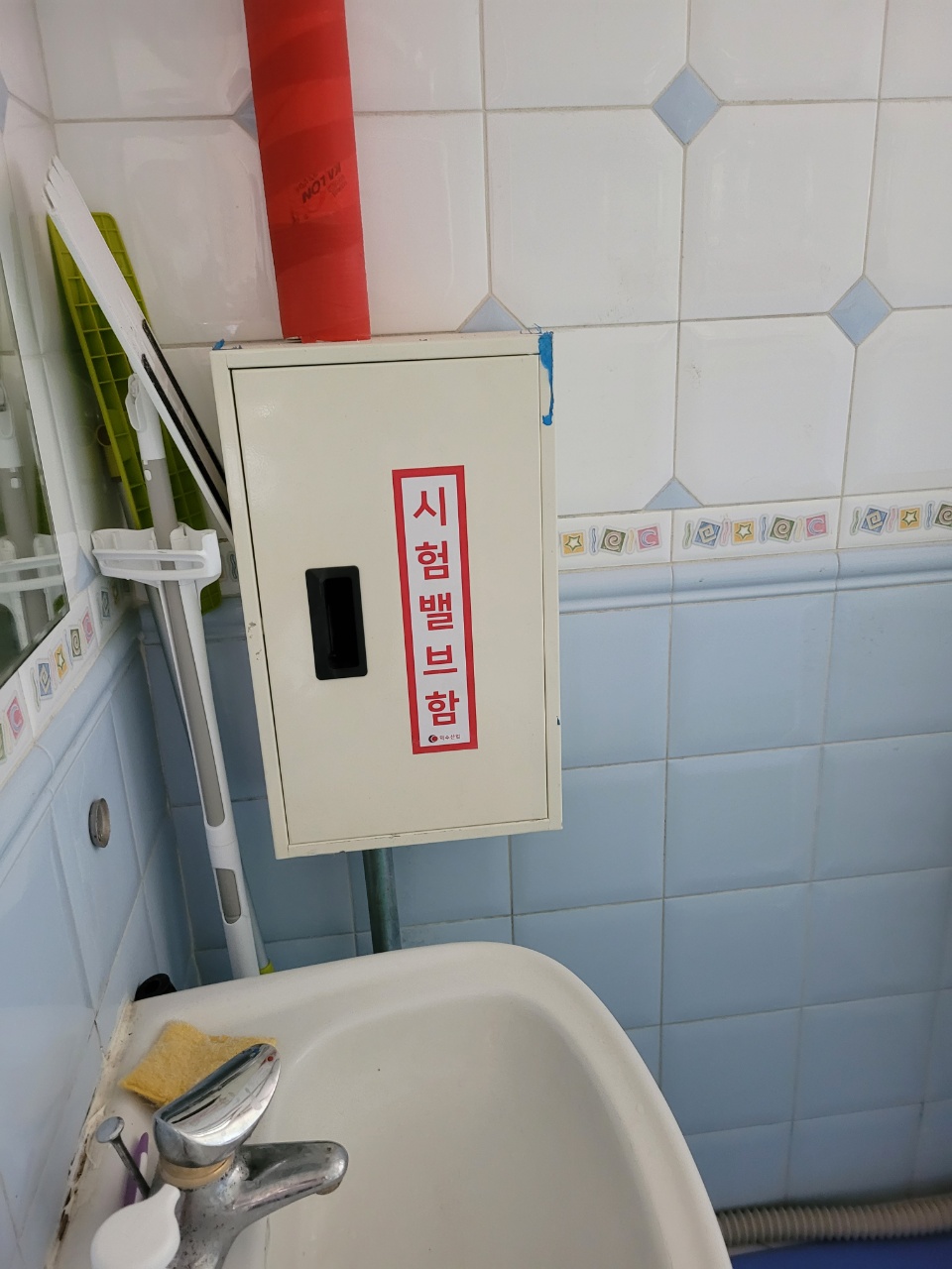 b79ac938308cc.jpg