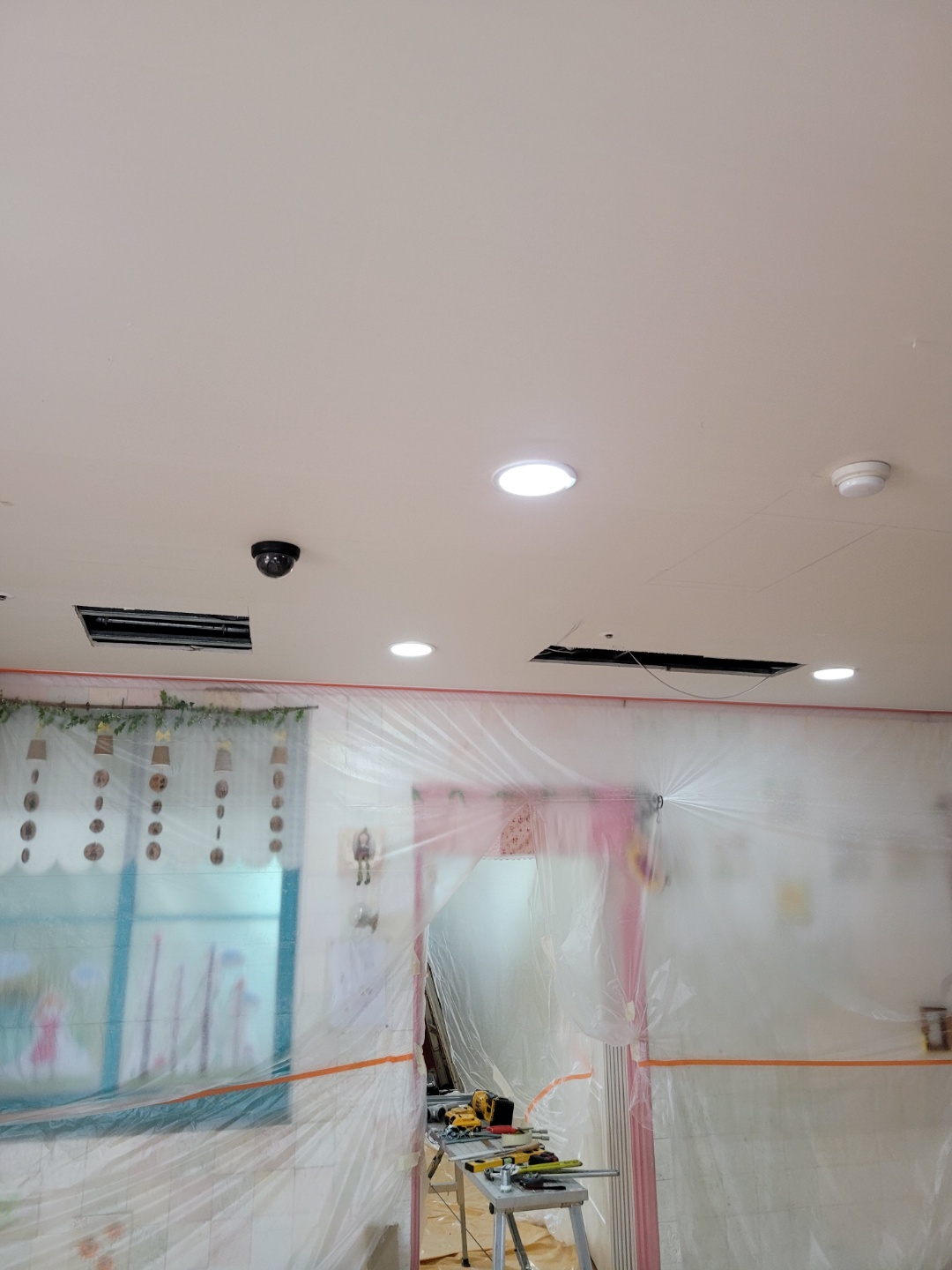 e894543058501.jpg