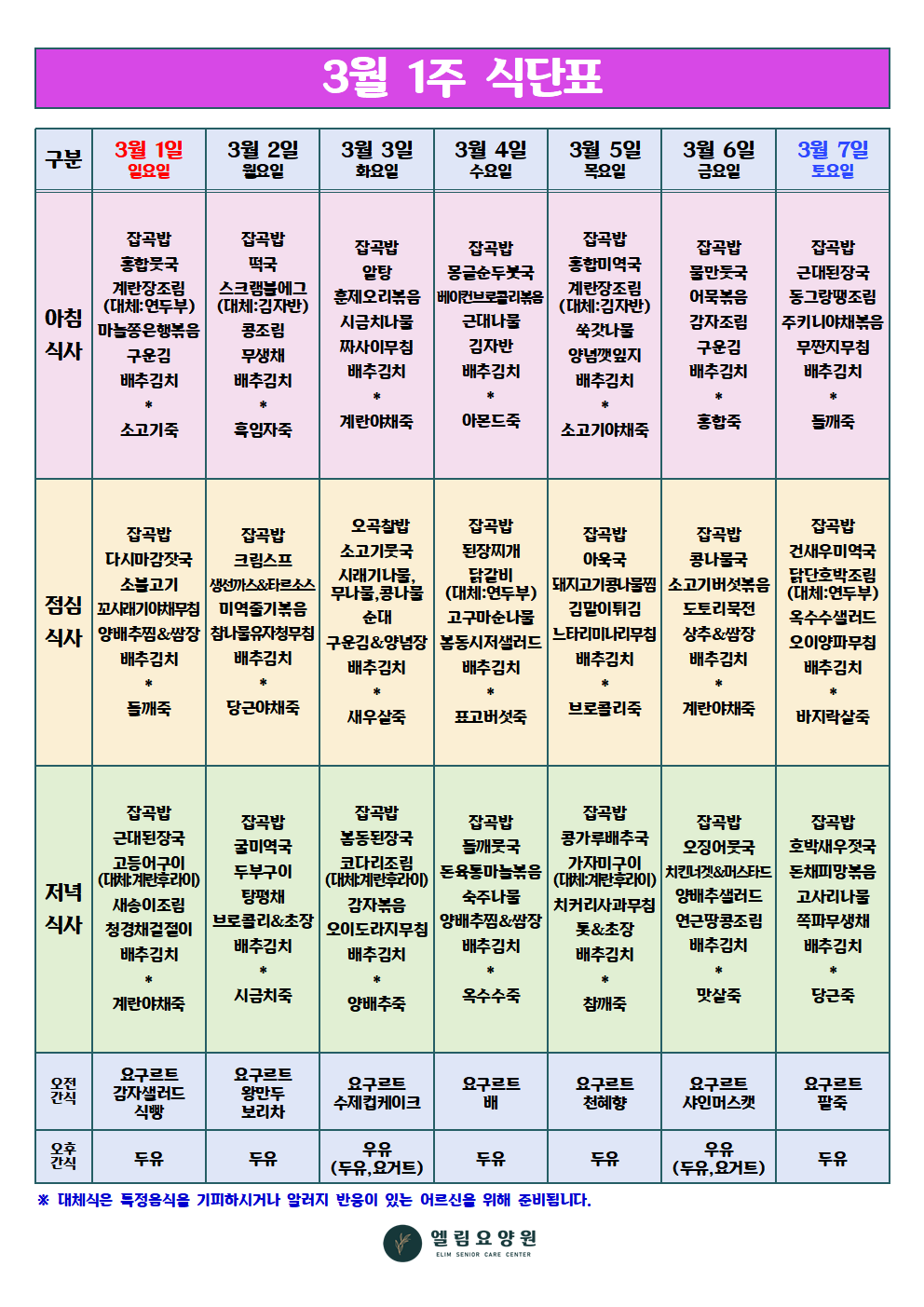918e83d1f8937.png