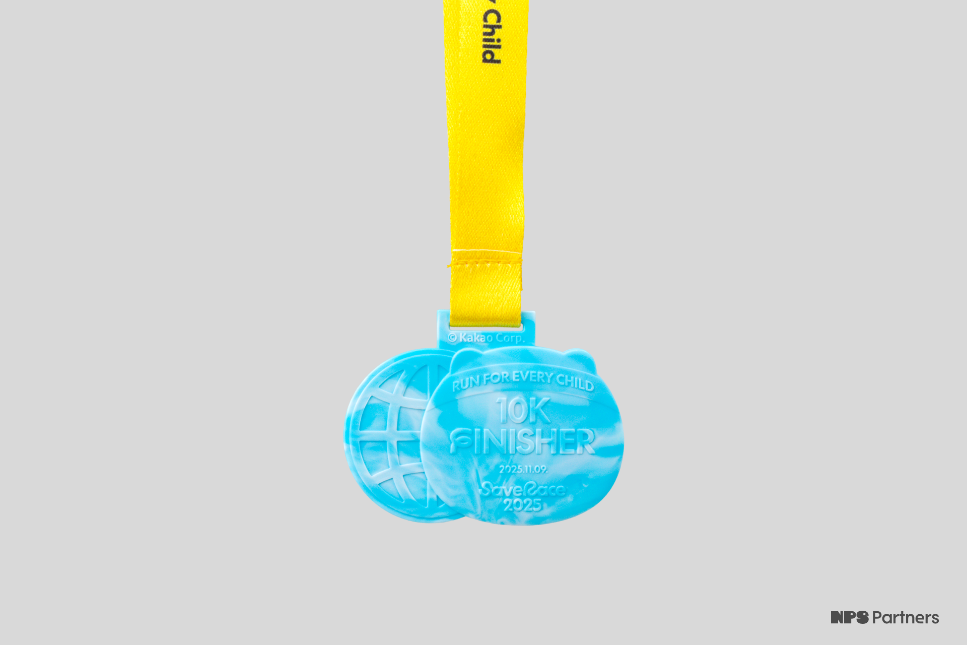 3_2비율_12_카카오뱅크_세이브레이스 춘식이 기념 메달_제품후면.png
