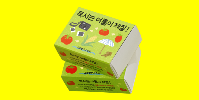 8715d52cd0a8d.jpg