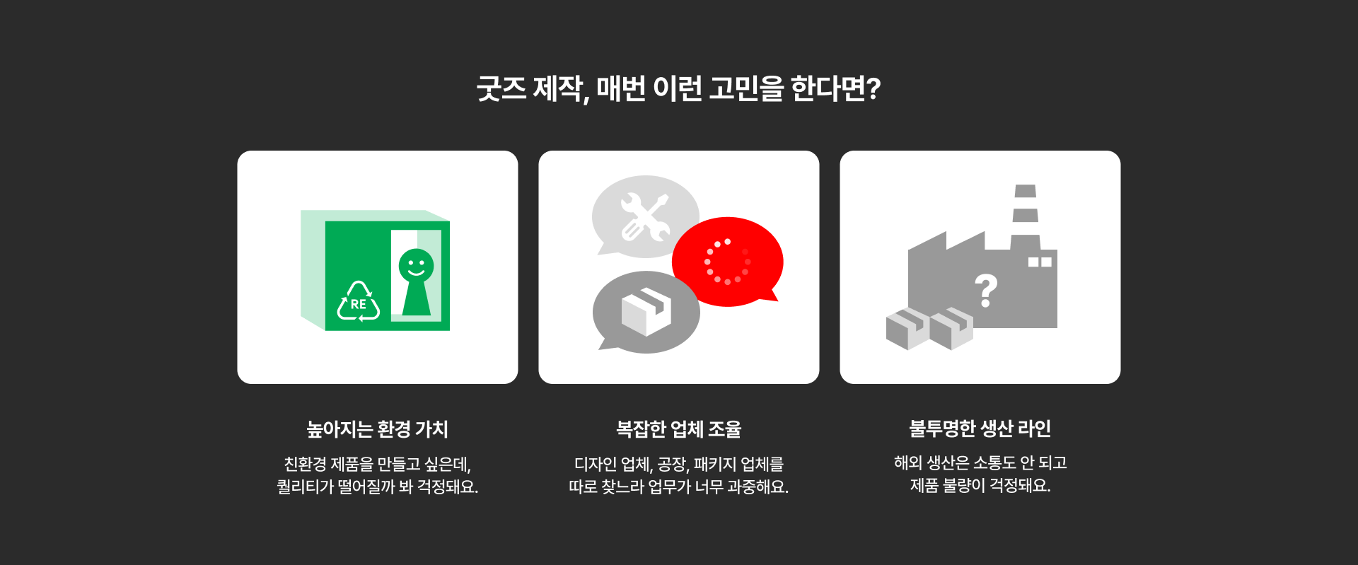 84a3e8fdbe313.png
