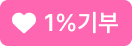 new item badge