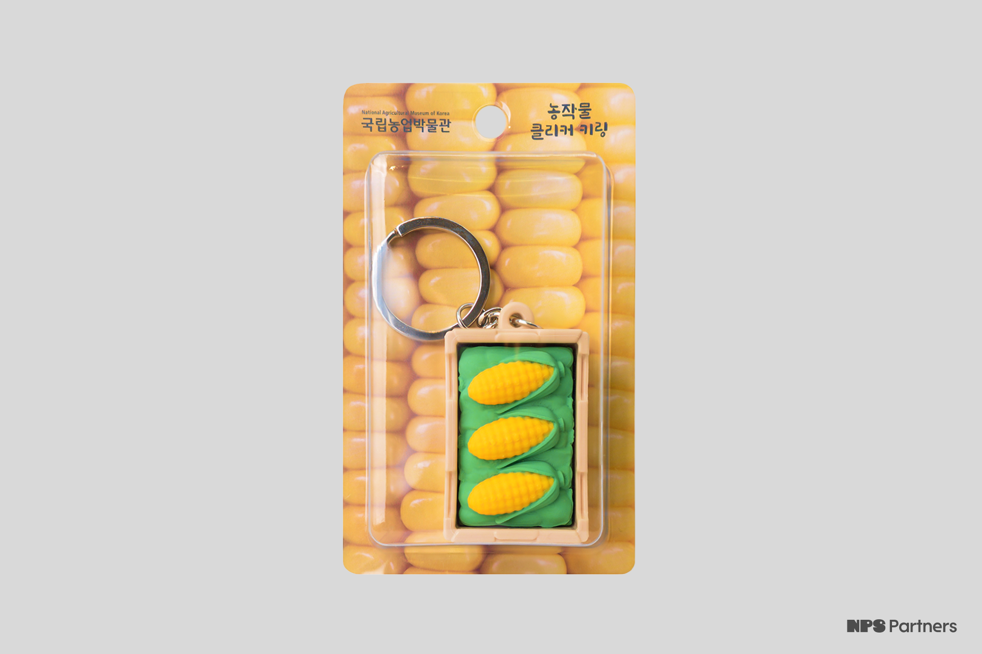 d2a2254f0b9bc.png
