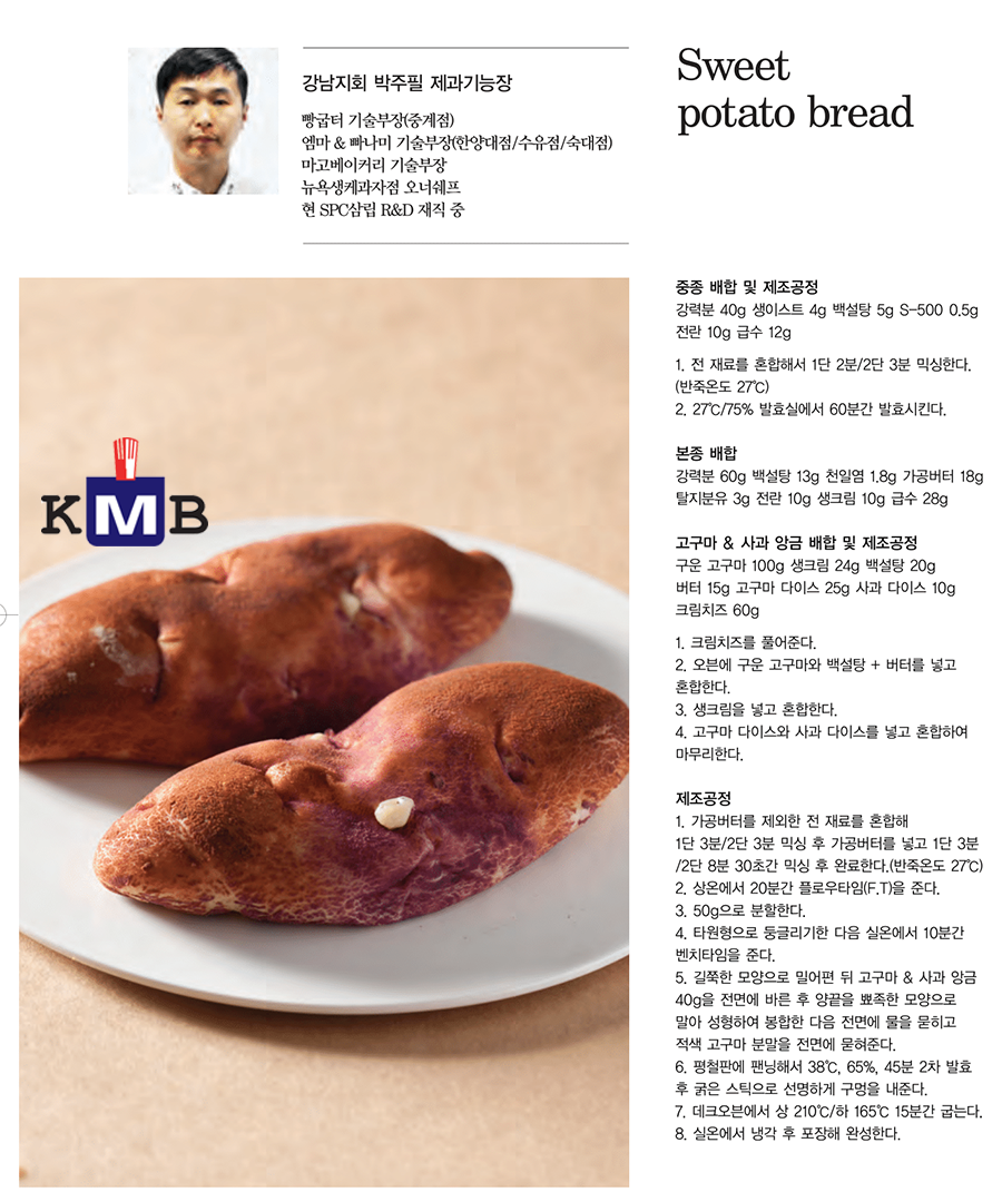 44d13efaa475f.png