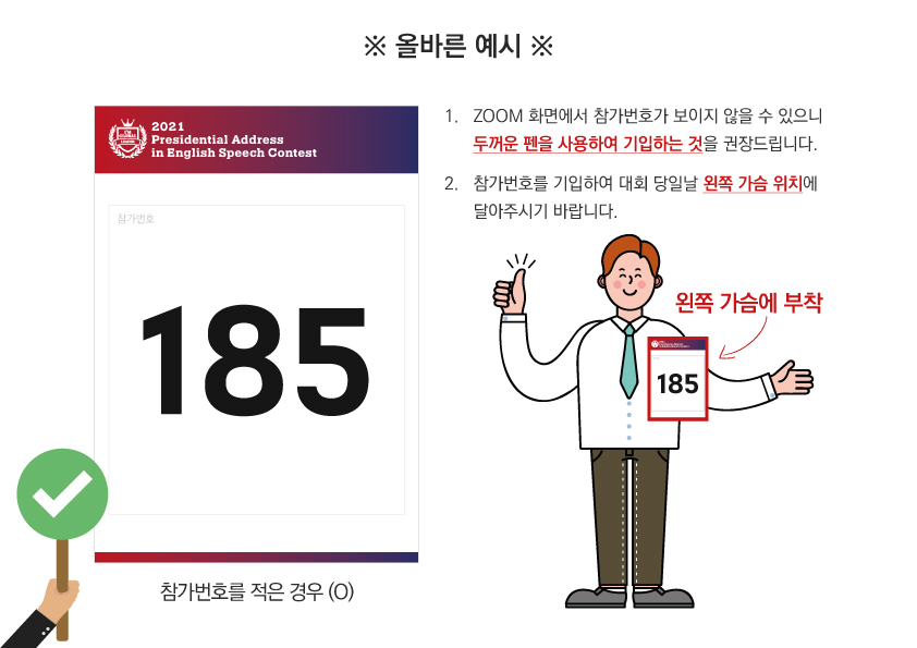 d76c04ef9126e.png