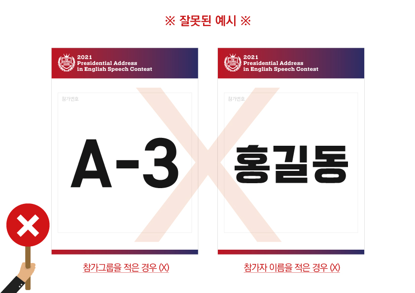 ddbee0973ecaa.png