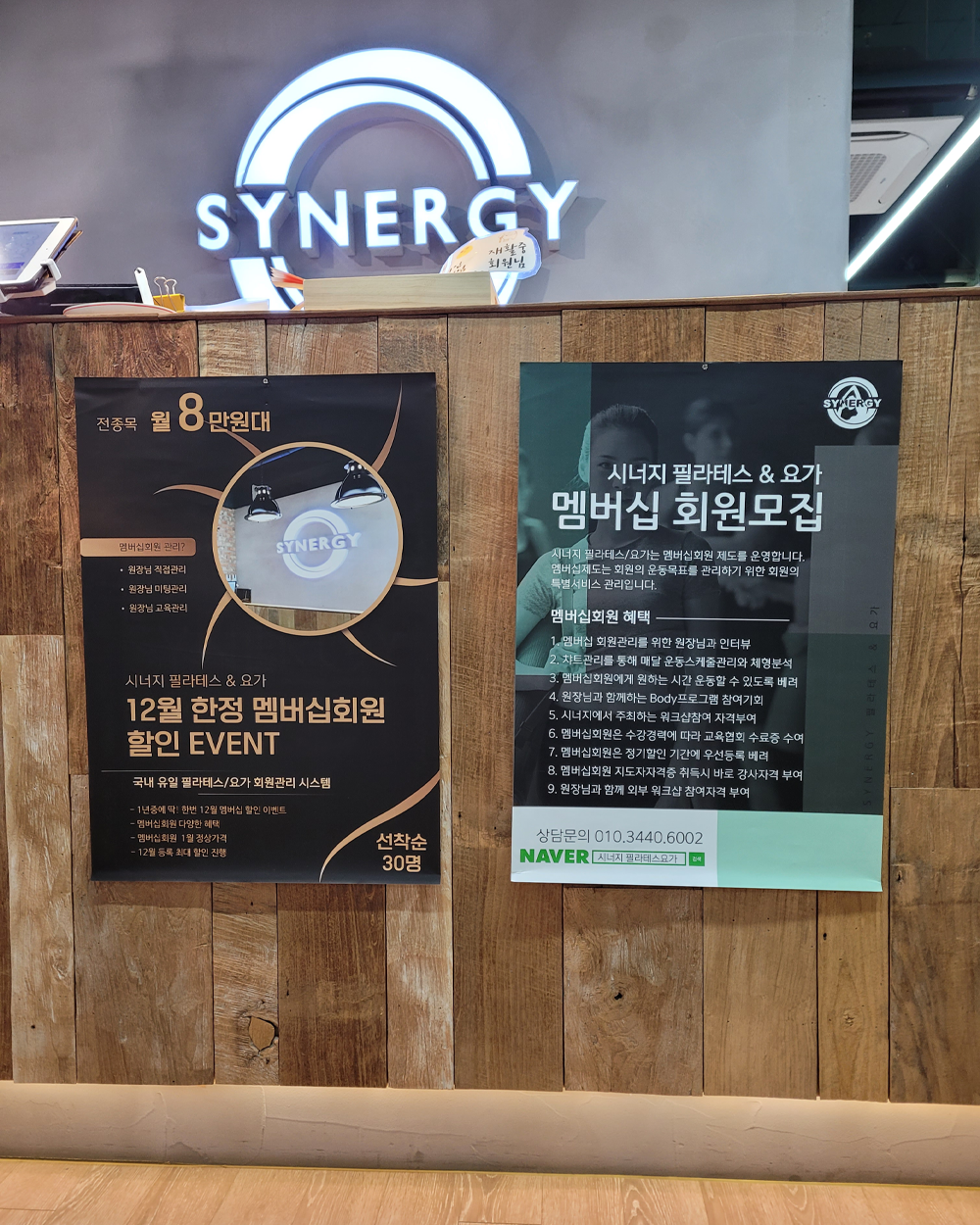 같은 목표 이미지 2