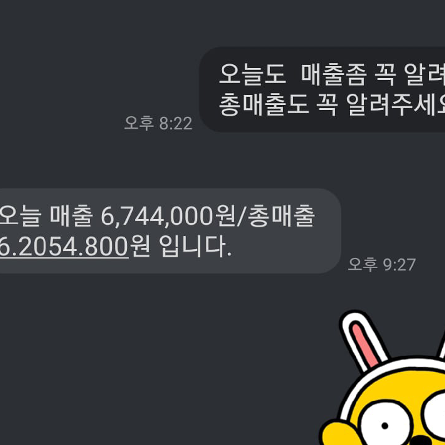 세션 4 이미지