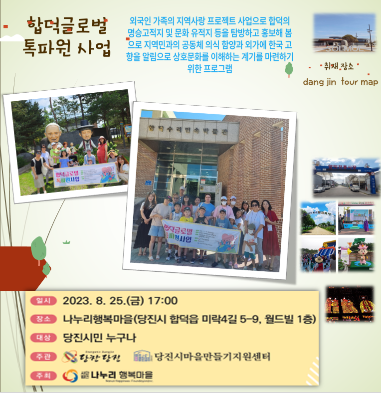 03239ea9838cd.png