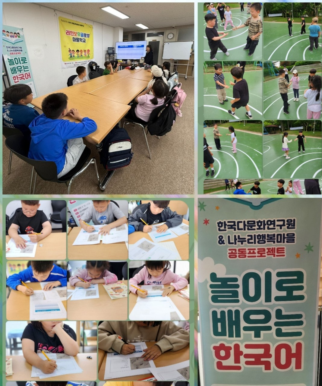 사용자가 올린 이미지