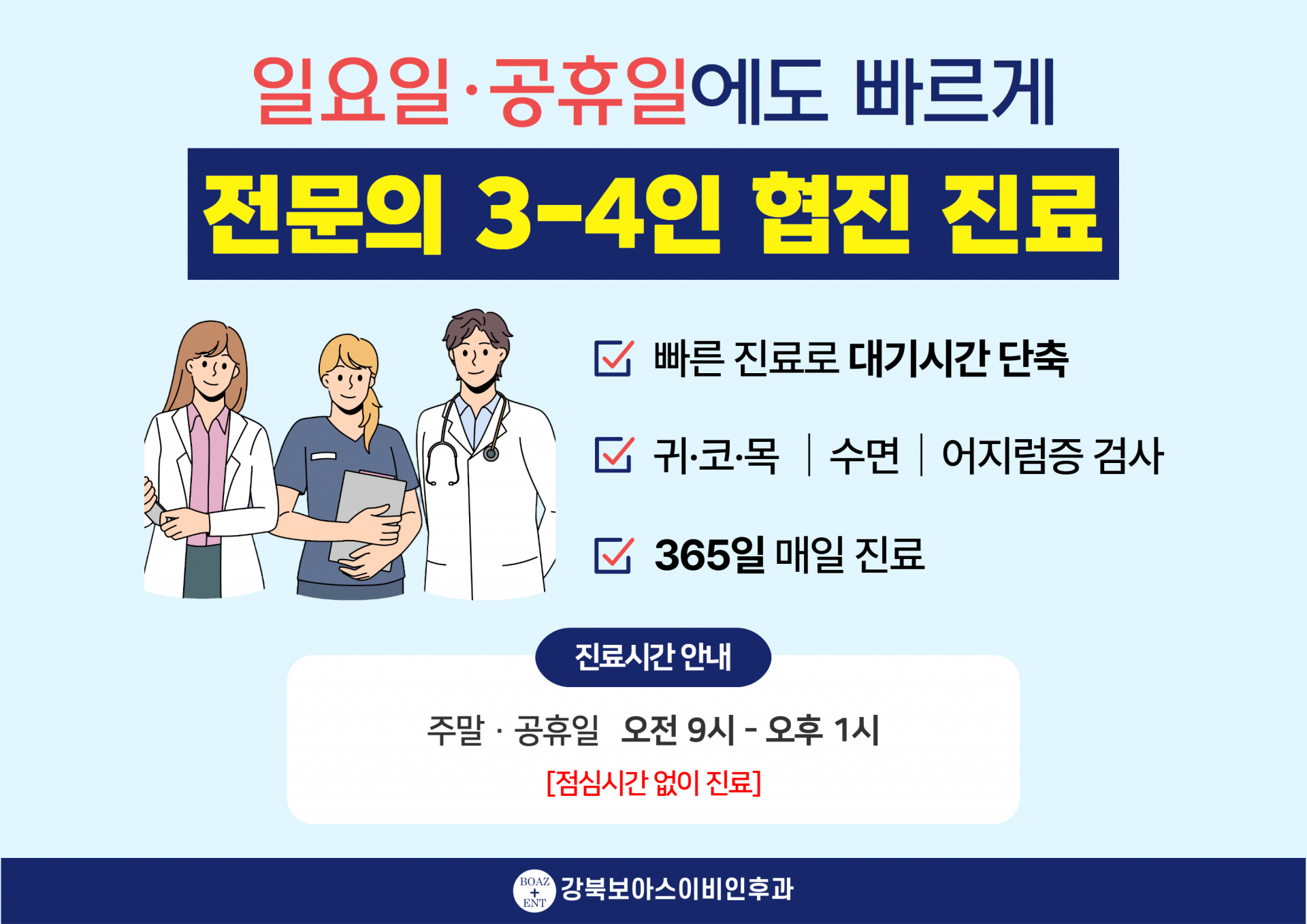 e53314929ce98.png