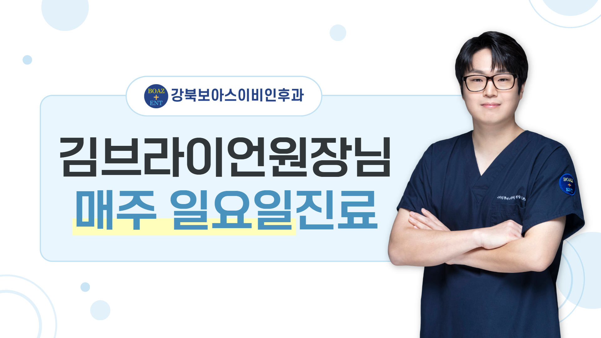 fd337c4f24928.png