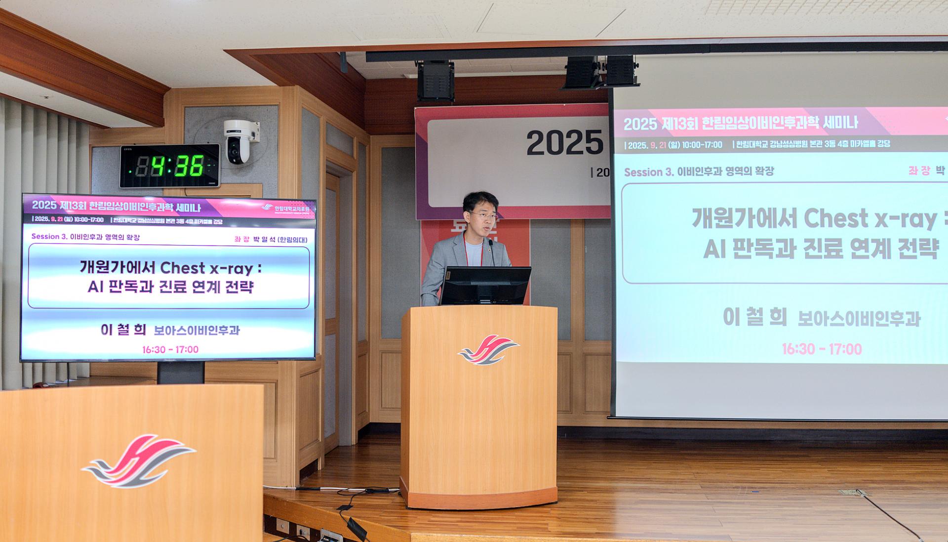 fe530562e1c2f.jpg