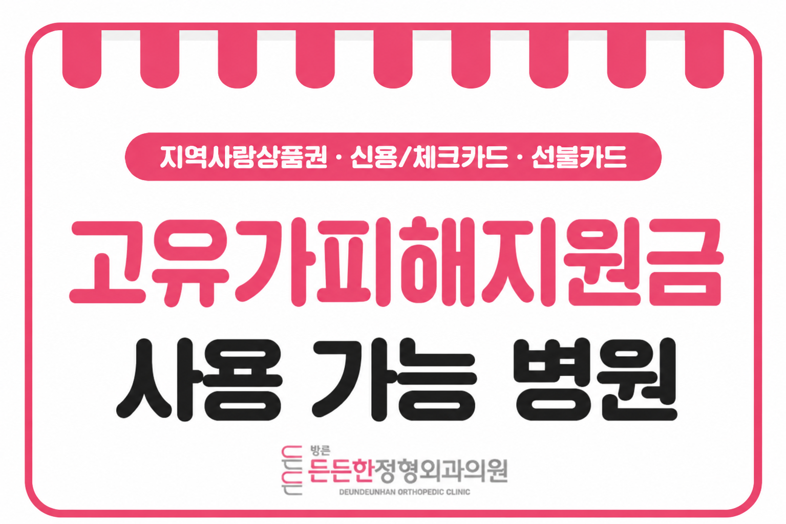 22b5520b0106d.png