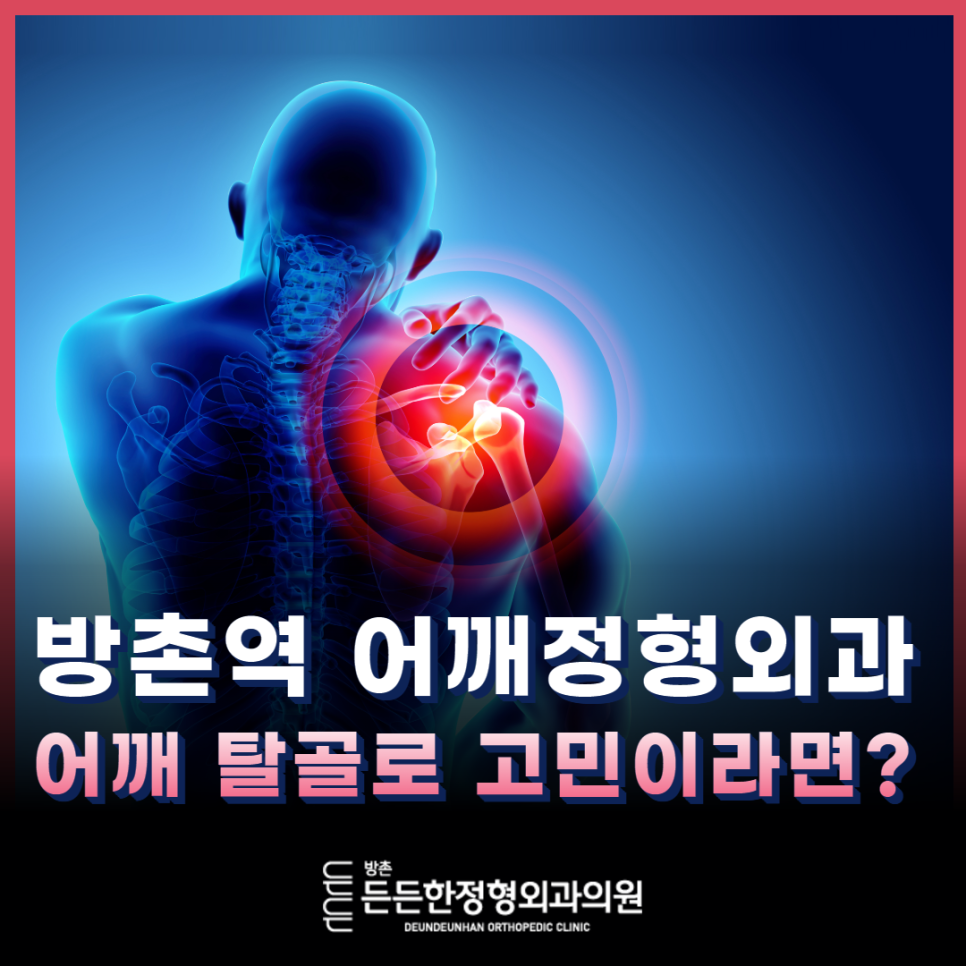 4681e70c6dbac.png