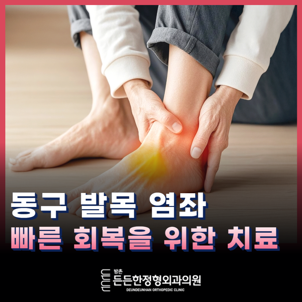 a5257c5924c1c.png