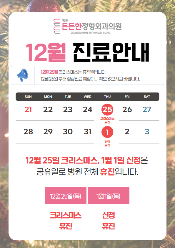 d58b929964504.png