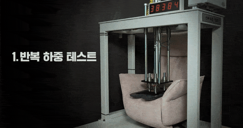 에일 4인 리클라이너 가죽 소파