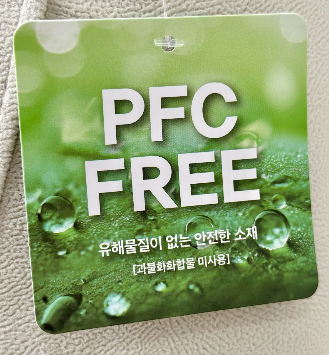 4f25e07f08926.png