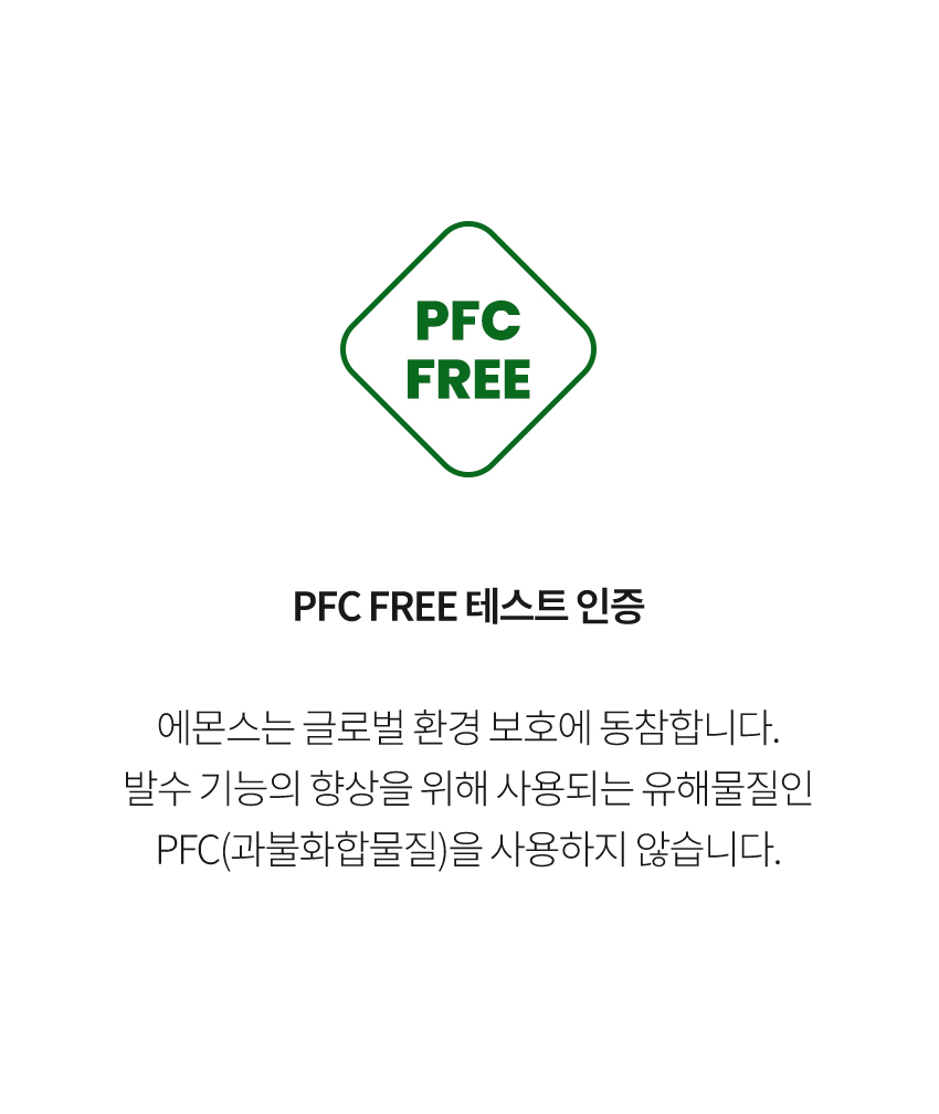 에일 4인 리클라이너 가죽 소파