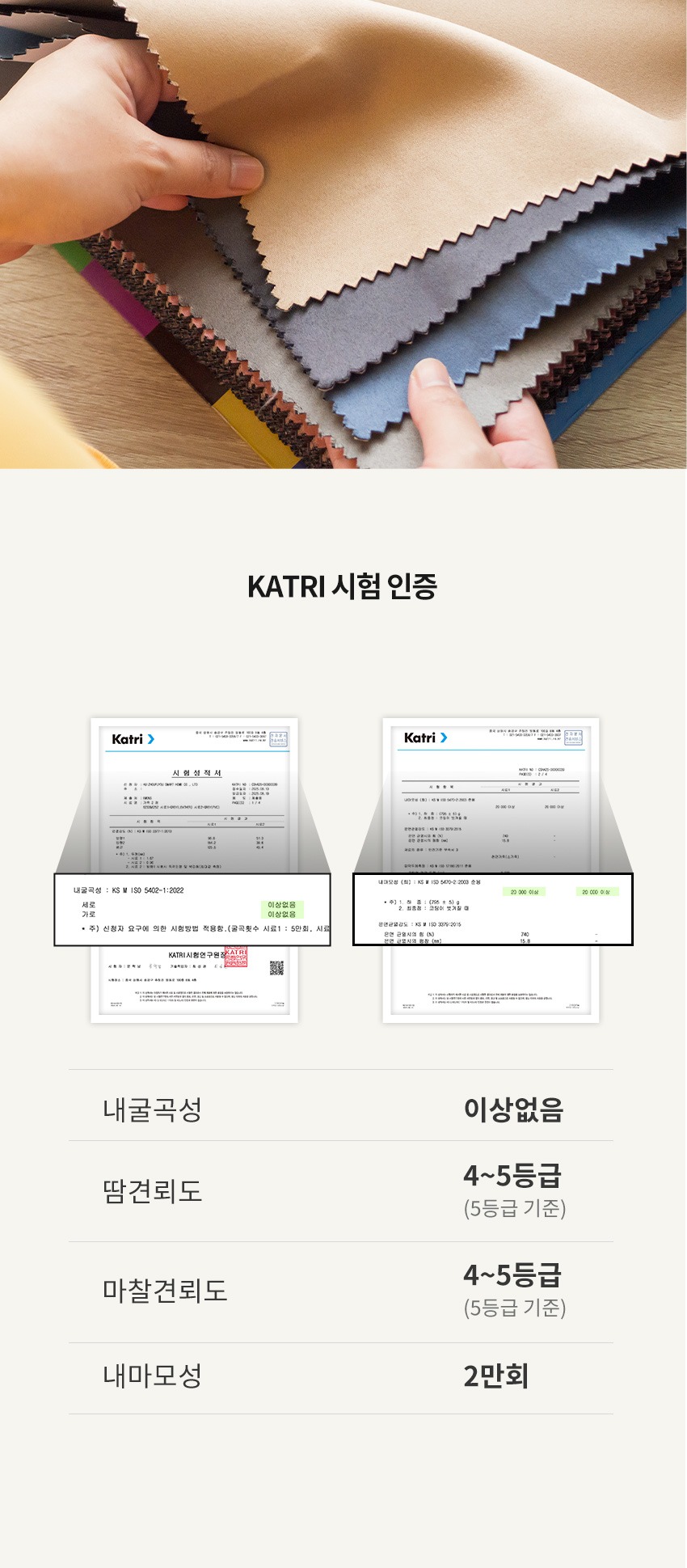 에일 4인 리클라이너 가죽 소파