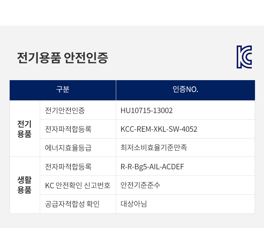 에일 4인 리클라이너 가죽 소파