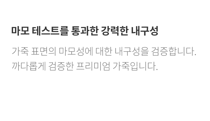 에일 4인 리클라이너 가죽 소파